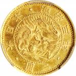 日本明治三年二圆金币。大坂造币厰。JAPAN. 2 Yen, Year 3 (1870). Osaka Mint. Mutsuhito (Meiji). PCGS MS-64 Gold Shield.
