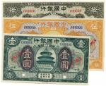 BANKNOTES. CHINA - REPUBLIC, GENERAL ISSUES. Bank of China : Specimen 1- (green), 5- (orange) and 10