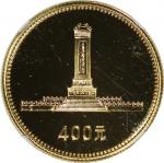 1979年中华人民共和国成立30周年纪念金币1/2盎司全套4枚 NGC PF 70
