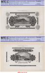 China Republic; "Bank of Canton Limited", 1916, obverse and reverse uniface partail die proofs in bl
