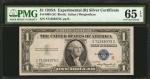 Lot of (2) 1935A "S" & "R" Experimental $1 Silver Certificates. Fr. 1609 & 1610. PMG Gem Uncirculate