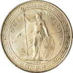1930年英国贸易银元站洋一圆银币。伦敦铸币厂。GREAT BRITAIN. Trade Dollar, 1930. London Mint. PCGS MS-64+ Gold Shield.