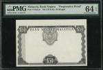 1976-83年（无日期）马来西亚银行20令吉试印钞，PMG64EPQ。Bank Negara, Malaysia, 20 ringgit, progressive proof, no date (1