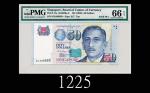 1999年新加坡50元，OJL888888号1999 Singapore $50, ND, s/n OJL888888. PMG EPQ66 Gem UNC