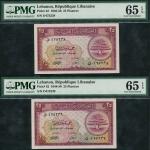 x Republique Libanaise, Lebanon, consecutive pair of 25 piastres (2), 1950, serial number D475238/39