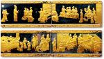 1998年上海造币厂中国古代名画《韩熙载夜宴图》双色纪念章 完未流通