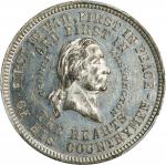 Undated (ca. 1865) Washington, First in War / Lincoln REVERSE Medal. Musante GW-764, Baker-240C, Cun