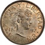 1897年古巴纪念1比索。马萨诸塞州造币厂。CUBA. Souvenir Peso, 1897. Massachusetts (Gorham) Mint. NGC MS-61.