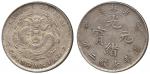 Coins. China – Provincial Issues. Kirin Province : Silver Dollar, CD1908 , Rev “11” at centre (Kann 