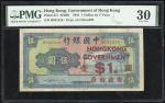 1941年香港政府壹圆加盖中国银行伍圆，编号B 701319，PMG 30，属于品相不错之紧急发行票