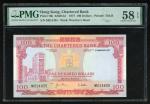 1977年渣打银行壹佰圆，编号M014435，PMG 58EPQ. Chartered Bank, Hong Kong, $100, 1 January 1977, serial number M01