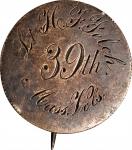 Union. I Corps. Officer Badge for Lt. Henry F. Felch, 39th Massachusetts Volunteers. Silver. Very Fi