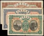 CHINA--PROVINCIAL BANKS. Provincial Bank of Kwangsi. $1, $2 & $5, 1926. P-S2325d, S2326d & S2327d.