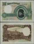 Portugal, Banco de Portugal, 1000 escudos, 17.6.1938, serial number BL 04589, green and tan and brow