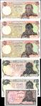 1979年伊朗马尔卡齐银行20-1000 里亚尔。十二张。IRAN. Lot of (12). Bank Markazi Iran. 20-1000 Rials, 1979. P-Various. A