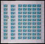 1990年J173（4-2）中国现代科学家10分胶面印变异三版，共150枚，上中品，少见 RMB: 1,000-2,000      