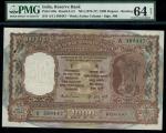 Reserve Bank of India, 1000 Rupees, Bombay, ND (1975-77), serial number A/11 389447, (Pick 65b), in 