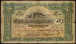 HONG KONG. Mercantile Bank of India. $5, 1.1.1930. P-235b.
