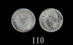 1868年香港维多利亚银币五仙1868 Victoria Silver 5 Cents (Ma C8). PCGS MS63 金盾