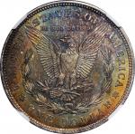 1921 Morgan Silver Dollar. MS-62 (NGC).