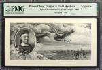 1908-11年大清银行醇亲王及飞龙及农民耕作。图景卡。(t) CHINA--EMPIRE.  Prince Chun, Dragon, and Field Workers. 1908-11. P-U