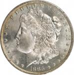 1883-O Morgan Silver Dollar. MS-65 PL (PCGS). OGH--First Generation.