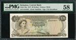 Central Bank of the Bahamas, $20, ND (1974), serial number E 107657, brown, pale green and orange, E