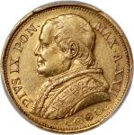 1867-R(第二十二年)教宗国20里拉金币，PCGS AU Details (有清洗)