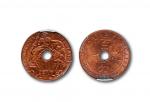 1939年法属印度中国百分之一铜币一枚，PCGS MS64+