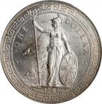 1907-B年英国贸易银元站洋一圆银币。孟买铸币厂。GREAT BRITAIN. Trade Dollar, 1907-B. Bombay Mint. Edward VII. PCGS MS-64.