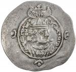 SASANIAN KINGDOM: Yazdigerd III, 632-651, AR drachm (4.07g), NAL (Narmashir), year 4, G-234, first s