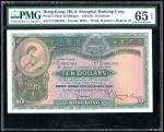 1955年汇丰银行10元，编号F/J 085381，PMG 65EPQ