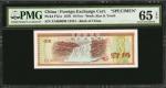 1979年中国银行外汇兑换券拾分。样张。(t) CHINA--PEOPLES REPUBLIC. Bank of China. 10 Fen, 1979. P-FX1s. Specimen. Fore
