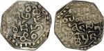 India - Princely States. ASSAM: Gadadhara Simha, 1681-1696, AR octagonal rupee (10.80g), cyclical ye