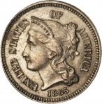 1865 Three-Cent Nickel--Full Brockage Reverse--AU-58 (PCGS).