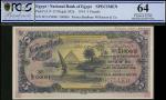 National Bank of Egypt, printers archival specimen £5, 2 January 1914, serial number range W/2 05000
