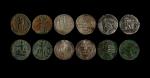 希腊、白衣、黑衣、波斯安息国银铜币六枚