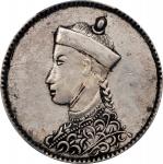 四川省造光绪帝像1/2卢比 PCGS VF Details CHINA. Szechuan-Tibet. 1/2 Rupee, ND (1904-12). Chengdu Mint.