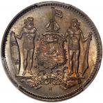 1938-H英属北婆罗洲镍铜币1仙，PCGS MS64，#43023752