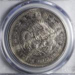 貿易銀 Trade Dollar 明治10年(1877)