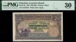 x Palestine Currency Board, 500 mils, 1 September 1927, serial number A453279, purple and pale pink-