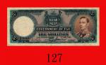 1951年菲济纸钞 5先令。七五新Government of Fiji: 5 Shillings, 1951, s/n B/10 79,023. VF-XF