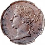 1872H海峡殖民地1/2仙铜币，NGC AU58，罕见