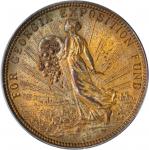 1915 Panama-Pacific International Exposition. State Fund Dollar--Georgia. Bronze. 38 mm. HK-405. Rar
