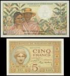 Institut dEmission, Malagasy Republic, 1000 francs, ND (1966), serial number G.7 23339, multicolour,