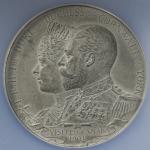 GREAT BRITAIN Edward VII エドワード7世(1901~10) AR Medal 1901 NGC-MS62 AU~UNC