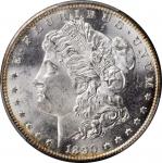 1890-CC Morgan Silver Dollar. VAM-4. Top 100 Variety. Tailbar. MS-64 (PCGS).