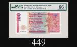 1986年香港渣打银行壹佰圆，AA333333号EPQ66佳品。86AA全3极难得1986 Standard Chartered Bank $100 (Ma S36), s/n AA333333. P