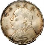 CHINA. Dollar, Year 3 (1914). NGC MS-63.