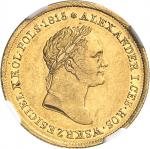 POLOGNE Alexandre Ier (1801-1825). 50 zloty 1829 FH, Varsovie.